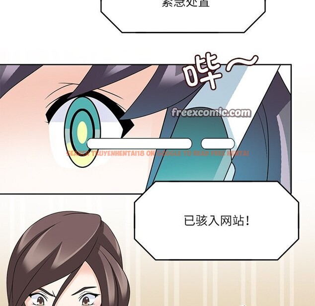 查看漫画回到過去愛上你 - 第12話 - www.tymanga.com中的2677594图片