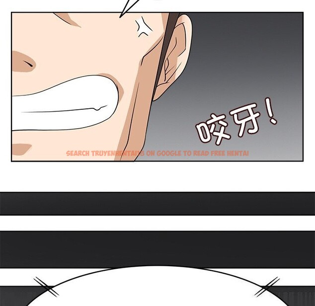 查看漫画回到過去愛上你 - 第12話 - www.tymanga.com中的2677614图片