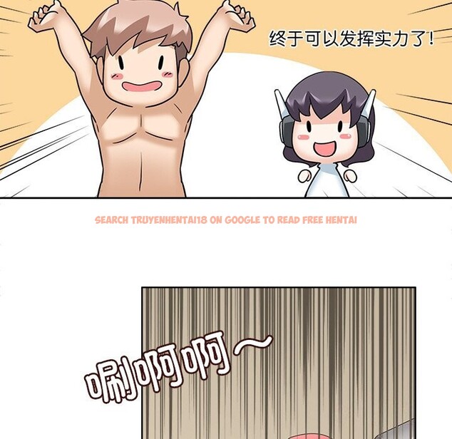 查看漫画回到過去愛上你 - 第12話 - www.tymanga.com中的2677650图片