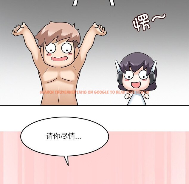 查看漫画回到過去愛上你 - 第12話 - www.tymanga.com中的2677652图片