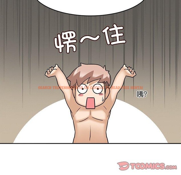 查看漫画回到過去愛上你 - 第13話 - www.tymanga.com中的2701076图片