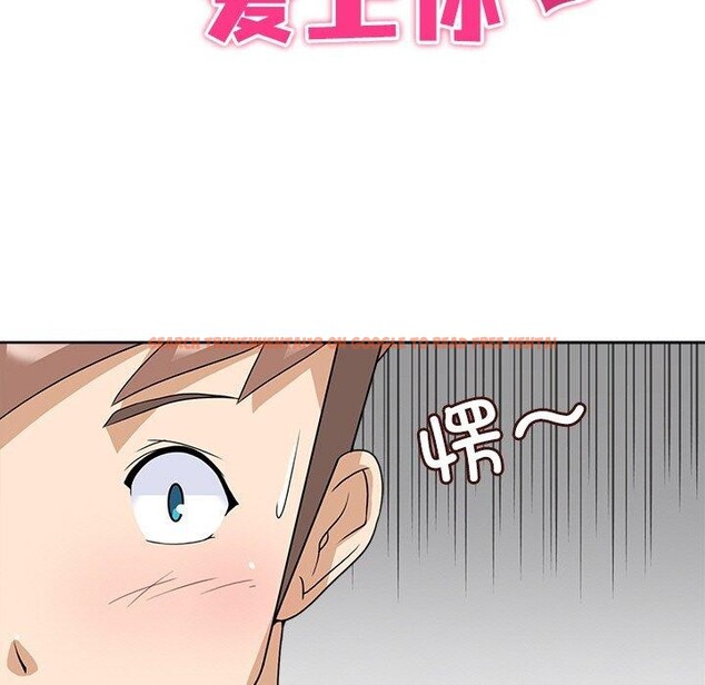 查看漫画回到過去愛上你 - 第13話 - www.tymanga.com中的2701079图片