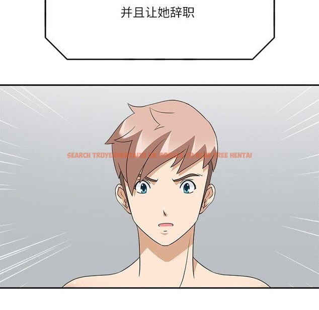 查看漫画回到過去愛上你 - 第13話 - www.tymanga.com中的2701099图片