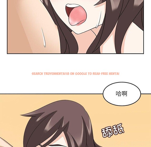 查看漫画回到過去愛上你 - 第13話 - www.tymanga.com中的2701109图片
