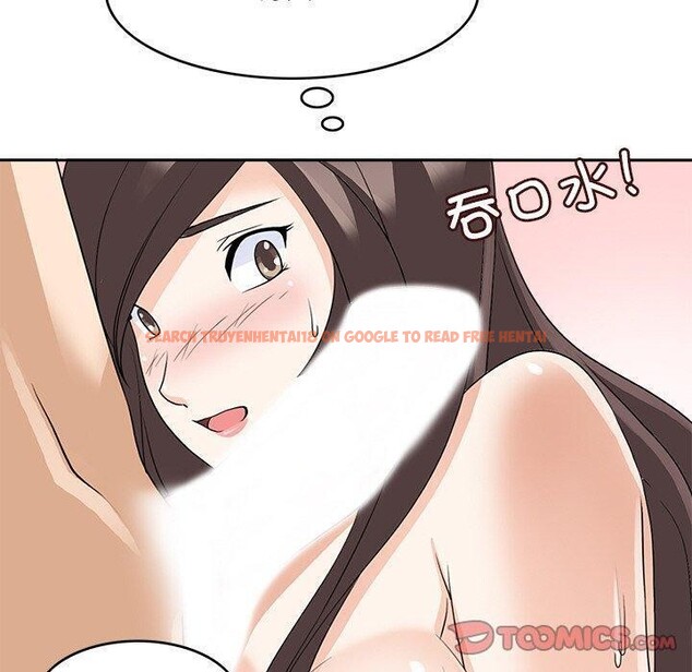 查看漫画回到過去愛上你 - 第13話 - www.tymanga.com中的2701118图片