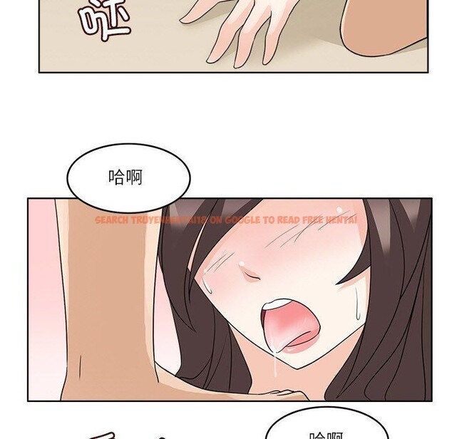 查看漫画回到過去愛上你 - 第13話 - www.tymanga.com中的2701125图片