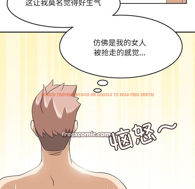 查看漫画回到過去愛上你 - 第13話 - www.tymanga.com中的2701140图片