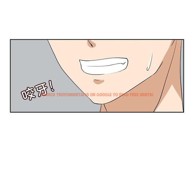 查看漫画回到過去愛上你 - 第13話 - www.tymanga.com中的2701146图片