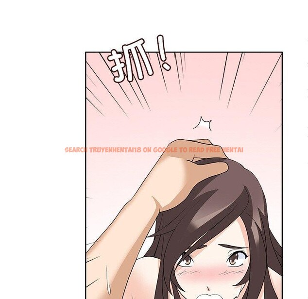 查看漫画回到過去愛上你 - 第13話 - www.tymanga.com中的2701147图片