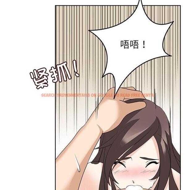 查看漫画回到過去愛上你 - 第13話 - www.tymanga.com中的2701149图片