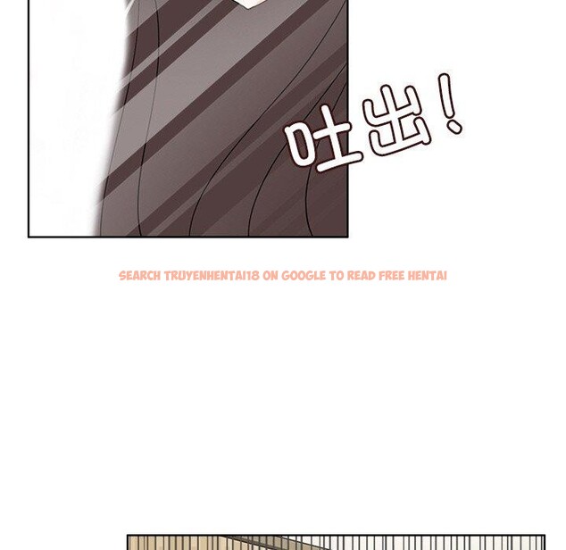 查看漫画回到過去愛上你 - 第13話 - www.tymanga.com中的2701155图片