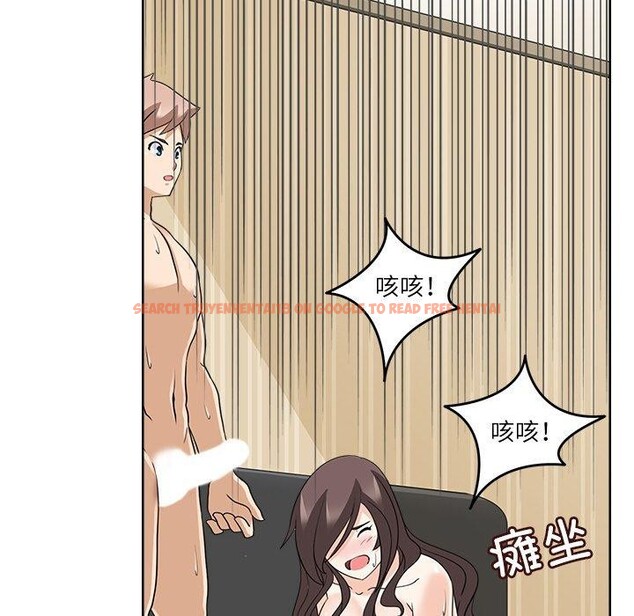 查看漫画回到過去愛上你 - 第13話 - www.tymanga.com中的2701156图片