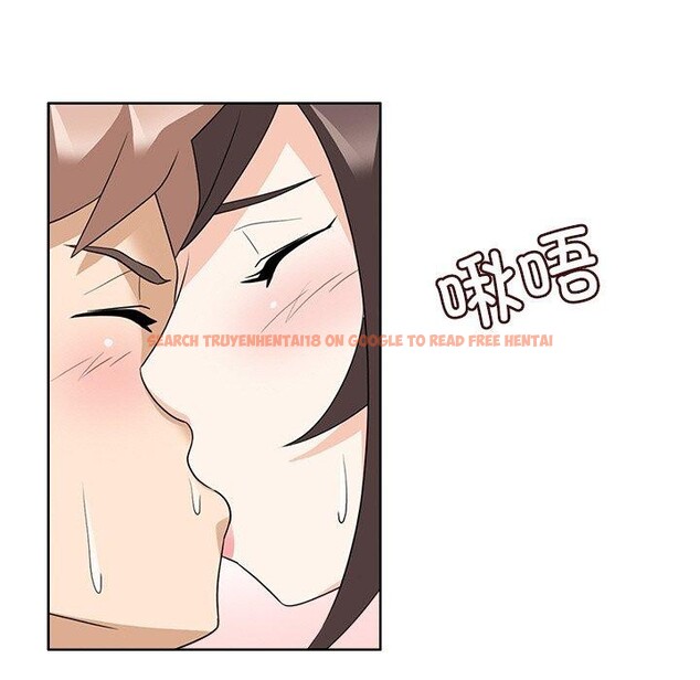 查看漫画回到過去愛上你 - 第13話 - www.tymanga.com中的2701163图片
