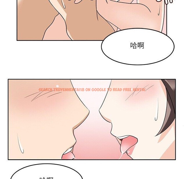 查看漫画回到過去愛上你 - 第13話 - www.tymanga.com中的2701165图片