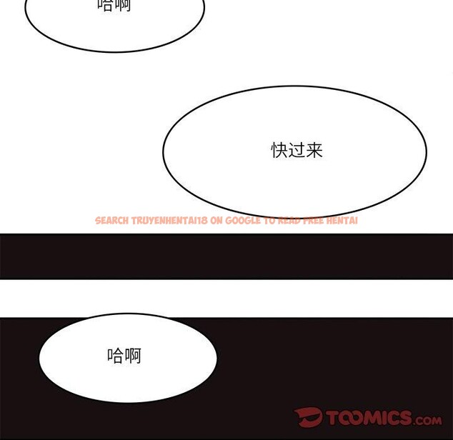 查看漫画回到過去愛上你 - 第13話 - www.tymanga.com中的2701166图片