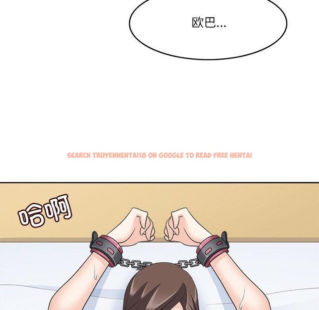 查看漫画回到過去愛上你 - 第13話 - www.tymanga.com中的2701171图片