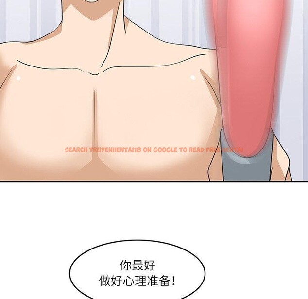 查看漫画回到過去愛上你 - 第13話 - www.tymanga.com中的2701176图片