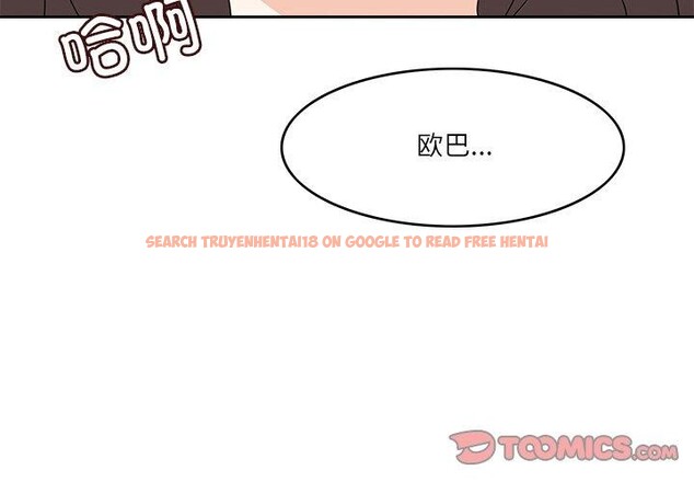 查看漫画回到過去愛上你 - 第14話 - www.tymanga.com中的2727065图片