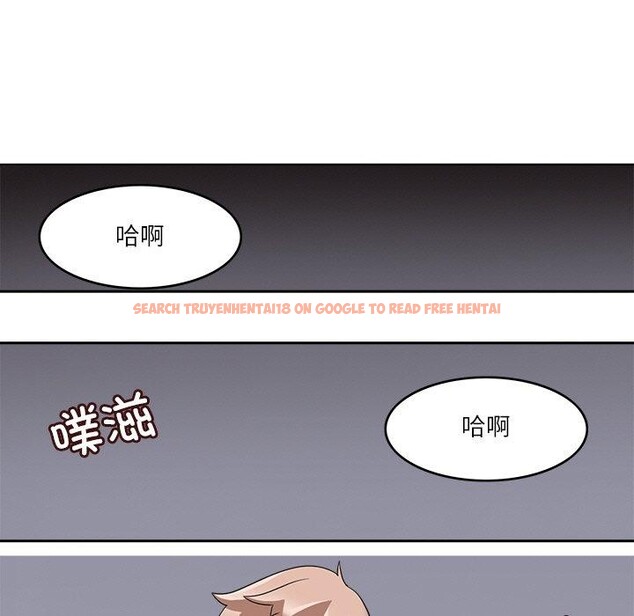 查看漫画回到過去愛上你 - 第14話 - www.tymanga.com中的2727074图片