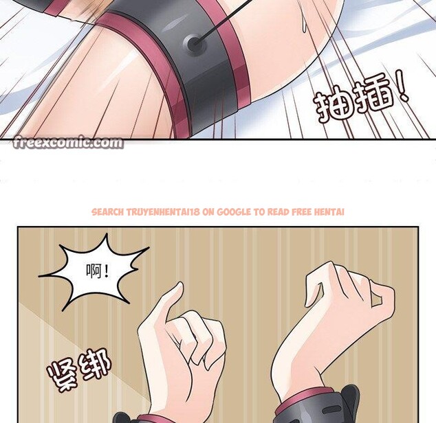 查看漫画回到過去愛上你 - 第14話 - www.tymanga.com中的2727079图片
