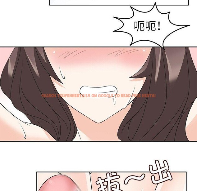 查看漫画回到過去愛上你 - 第14話 - www.tymanga.com中的2727082图片