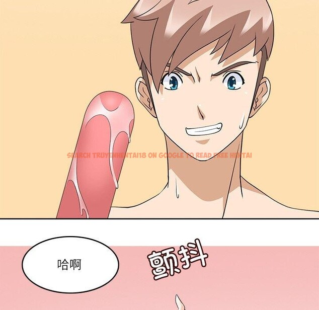 查看漫画回到過去愛上你 - 第14話 - www.tymanga.com中的2727089图片