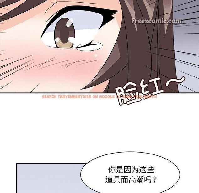查看漫画回到過去愛上你 - 第14話 - www.tymanga.com中的2727111图片