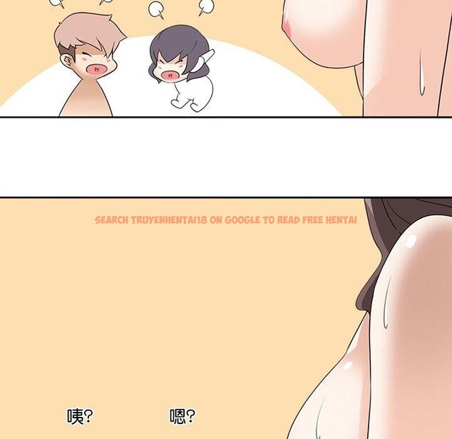 查看漫画回到過去愛上你 - 第14話 - www.tymanga.com中的2727128图片