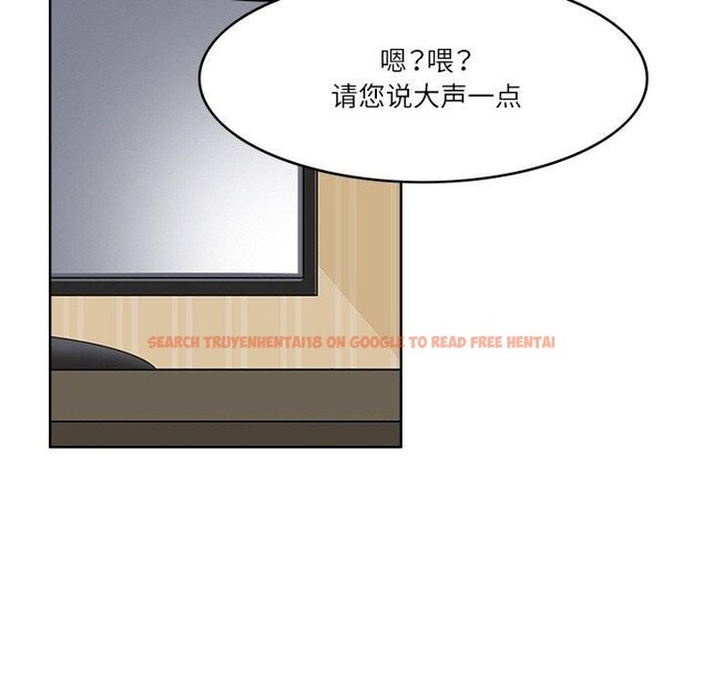 查看漫画回到過去愛上你 - 第14話 - www.tymanga.com中的2727140图片