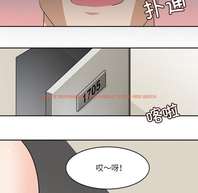 查看漫画回到過去愛上你 - 第14話 - www.tymanga.com中的2727149图片