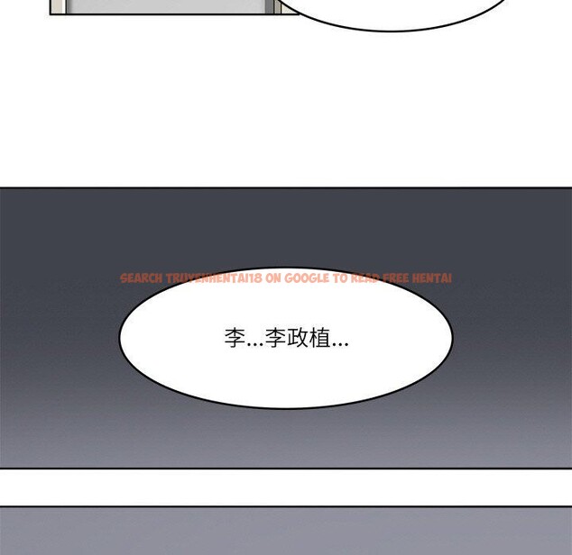 查看漫画回到過去愛上你 - 第14話 - www.tymanga.com中的2727154图片