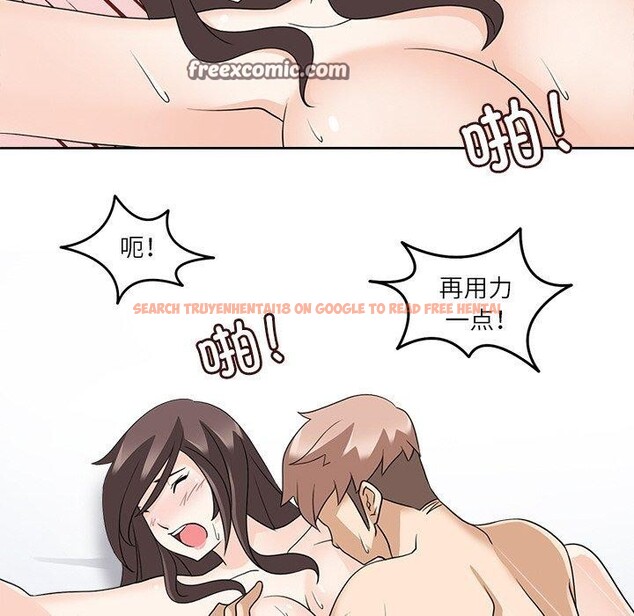 查看漫画回到過去愛上你 - 第14話 - www.tymanga.com中的2727159图片