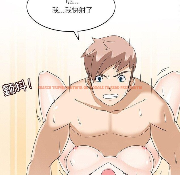 查看漫画回到過去愛上你 - 第14話 - www.tymanga.com中的2727162图片