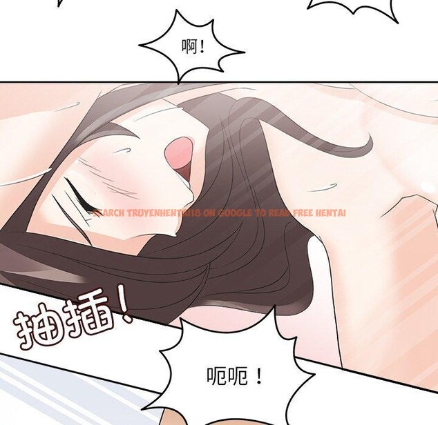 查看漫画回到過去愛上你 - 第14話 - www.tymanga.com中的2727167图片