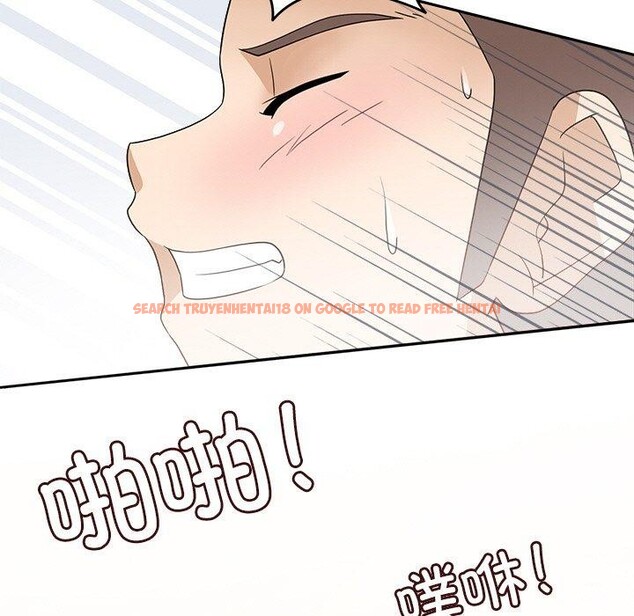 查看漫画回到過去愛上你 - 第14話 - www.tymanga.com中的2727168图片