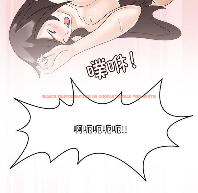 查看漫画回到過去愛上你 - 第14話 - www.tymanga.com中的2727170图片