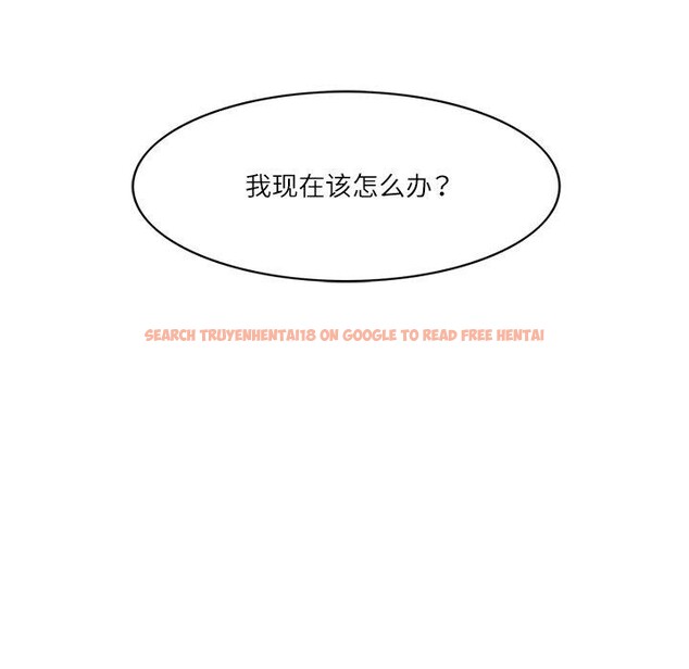 查看漫画回到過去愛上你 - 第14話 - www.tymanga.com中的2727176图片