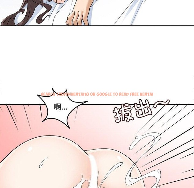 查看漫画回到過去愛上你 - 第15話 - www.tymanga.com中的2760615图片