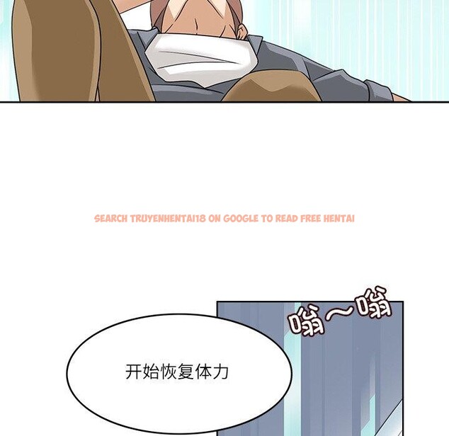 查看漫画回到過去愛上你 - 第15話 - www.tymanga.com中的2760629图片