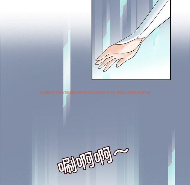 查看漫画回到過去愛上你 - 第15話 - www.tymanga.com中的2760630图片