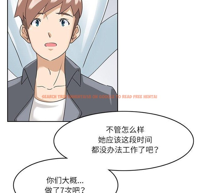 查看漫画回到過去愛上你 - 第15話 - www.tymanga.com中的2760633图片