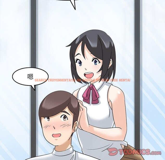 查看漫画回到過去愛上你 - 第15話 - www.tymanga.com中的2760650图片
