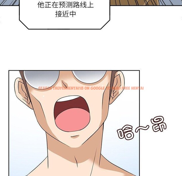 查看漫画回到過去愛上你 - 第15話 - www.tymanga.com中的2760673图片