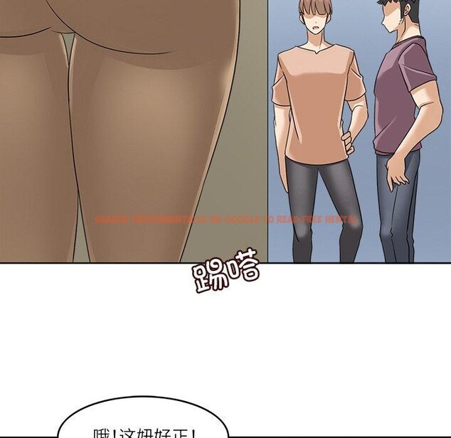 查看漫画回到過去愛上你 - 第15話 - www.tymanga.com中的2760683图片