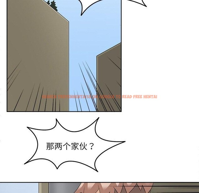 查看漫画回到過去愛上你 - 第15話 - www.tymanga.com中的2760689图片