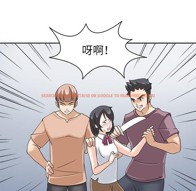 查看漫画回到過去愛上你 - 第15話 - www.tymanga.com中的2760691图片