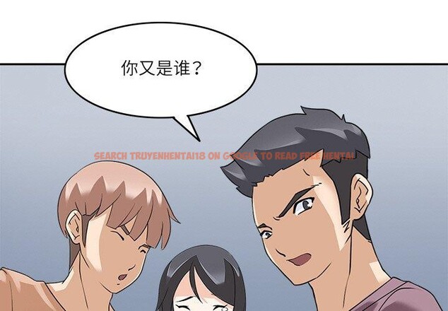 查看漫画回到過去愛上你 - 第16話 - tymanga.com中的2779605图片