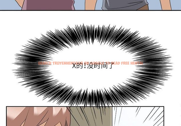 查看漫画回到過去愛上你 - 第16話 - tymanga.com中的2779608图片