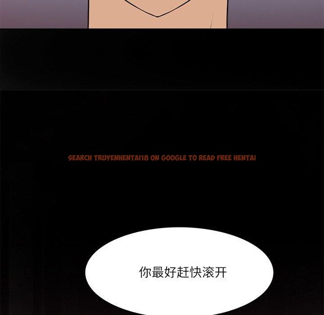 查看漫画回到過去愛上你 - 第16話 - tymanga.com中的2779613图片