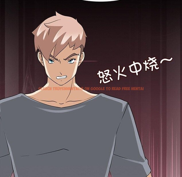 查看漫画回到過去愛上你 - 第16話 - tymanga.com中的2779614图片